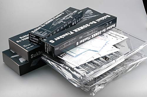 Trumpeter 1: 32 - Sukhoi Su-30MKK Flanker G, Various, Mittel - Image 4