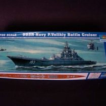 Trumpeter TRU05710 Model Kit, Various