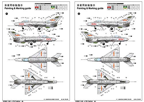 Trumpeter 1: 48 - Chinese J-7B Chengdu Fighter, Various, Mittel - Image 4