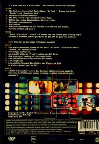 A Story About Dogs, Androids, Firemen And Tomatoes - Image 2