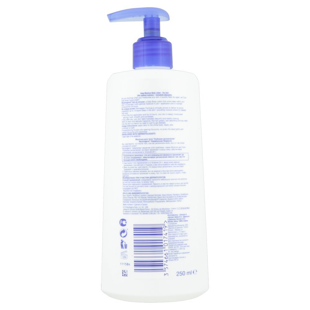 Neutrogena Norwegian Formula Deep Moisture Fast-Absorbing Body Lotion (1x 250ml) - Image 2