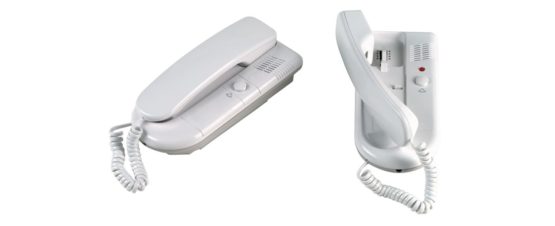 Intercoma Mercury Two Station Telephone System | Two Way Intercom – BigaMart