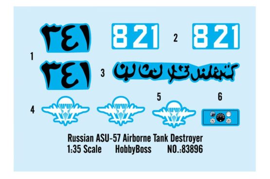 Hobbyboss 83896" Russian Asu-57 Airborne Tank Destroyer Plastic Model Kit, 1: 35 Scale - Image 3