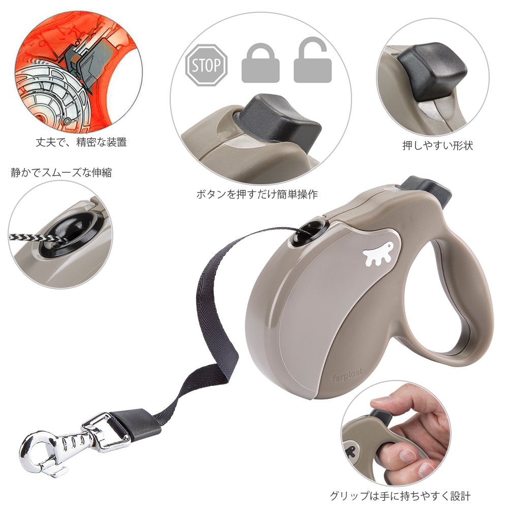 AMIGO Long Cord, Dove Grey, X-Small - Image 4