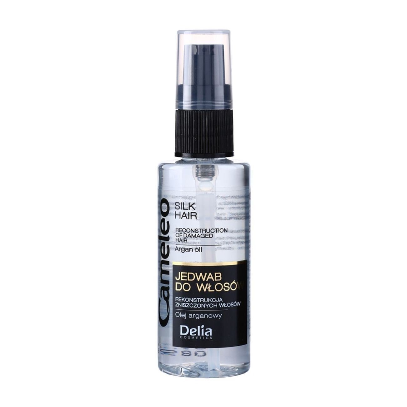 Cameleo, Argan Oil Serum, for Damaged Dry, Rough, Brittle Hair - Image 2