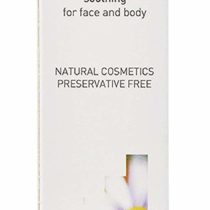 Argital Camomile Cream 50 ml
