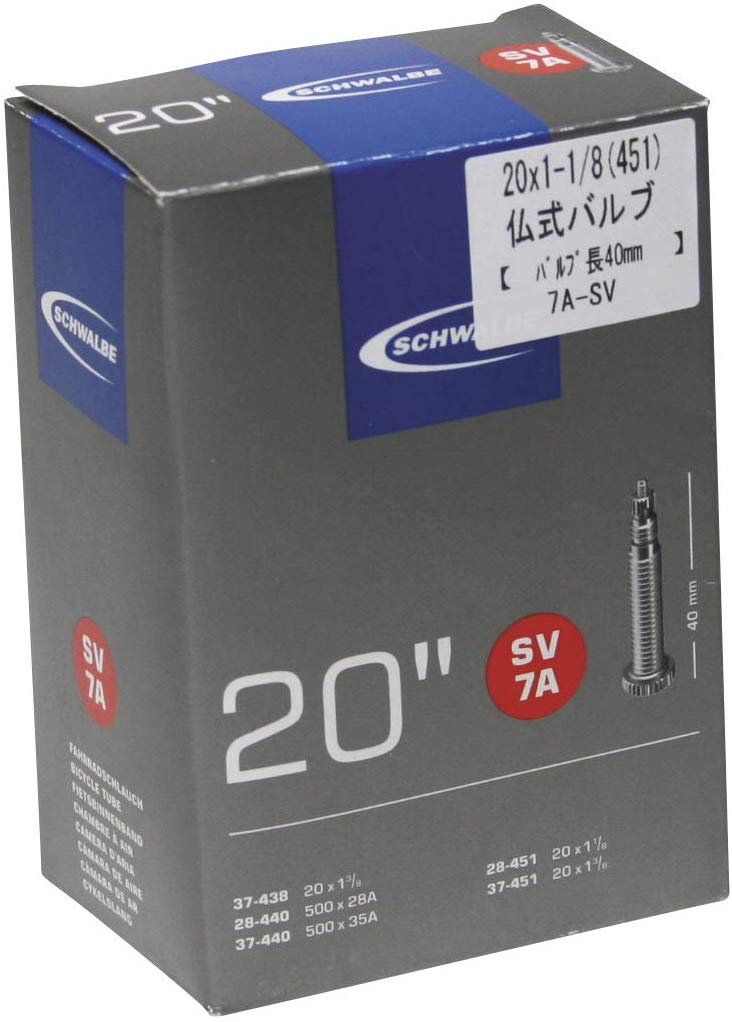 Schwalbe SV7A 20 x 1 1/8 - 1 3/8 Inch Inner Tube with Schrader Valve, Black, 28/37-438/451