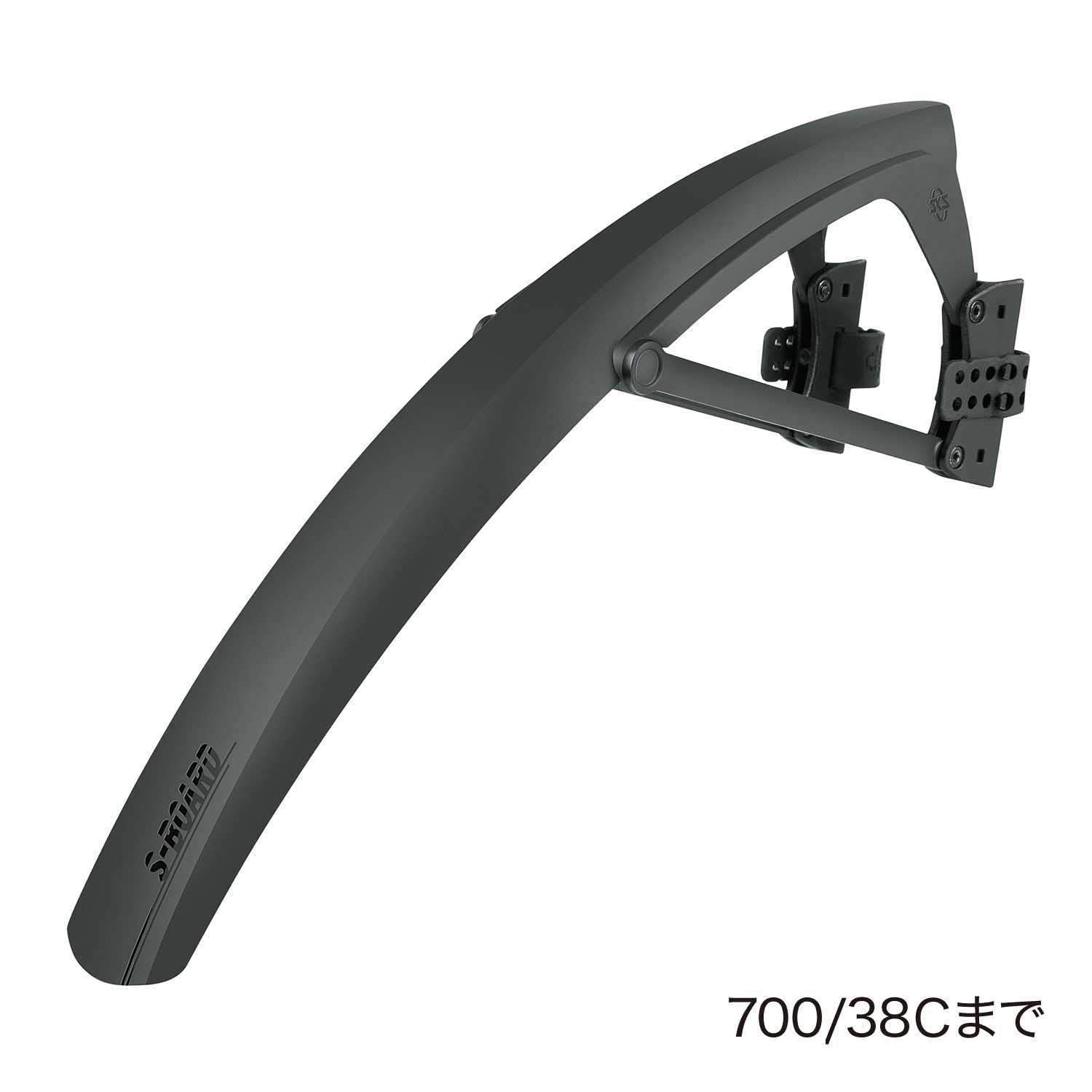 SKS GERMANY S-BOARD front mudguard for road bikes (optimum splash protection made of impact-resistant high-performance plastic