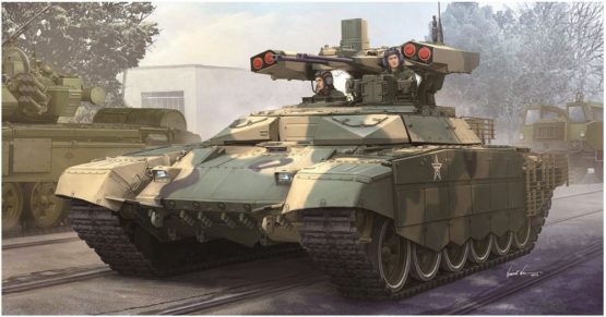 Trumpeter 09515 Model-Making Accessory Russian BMPT 72 Terminator 2