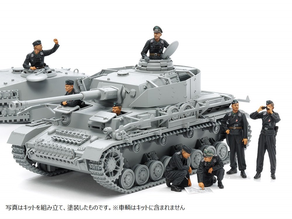 Tamiya 300035354 Crew, Black, 1:35 - Image 2
