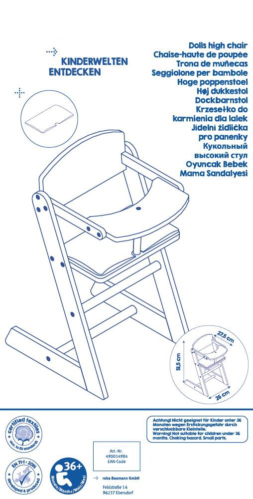 roba series scarlett doll furniture, Doll High Chair, 28 centimeters - Image 3