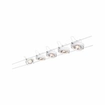 Paulmann 94200 Powerline II System Cable Complete Set LED spot 2700 K Warm White 5x8W G53 230/12V 80VA Ceiling incl. lamp, Metal, 40 W