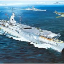 Trumpeter 1/350 005628 DKM Peter STRASSER Game