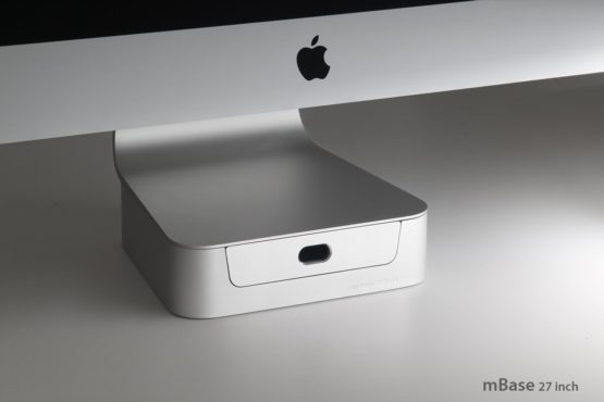 Rain Design mBase 27-Inch for iMac - Image 2