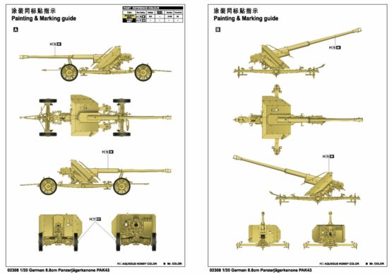Trumpeter TRU02308 Model Kit, Various - Image 3