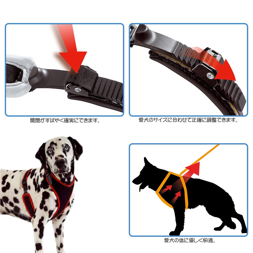 Ferplast Large Size Dog Harness ERGOCOMFORT LARGE, Adjustable Dog Harness, Comfortable, Padded - Image 2