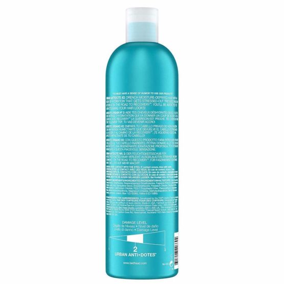 Bed Head by Tigi Urban Antidotes Recovery Moisture Conditioner for Dry Hair 750 ml - Image 4