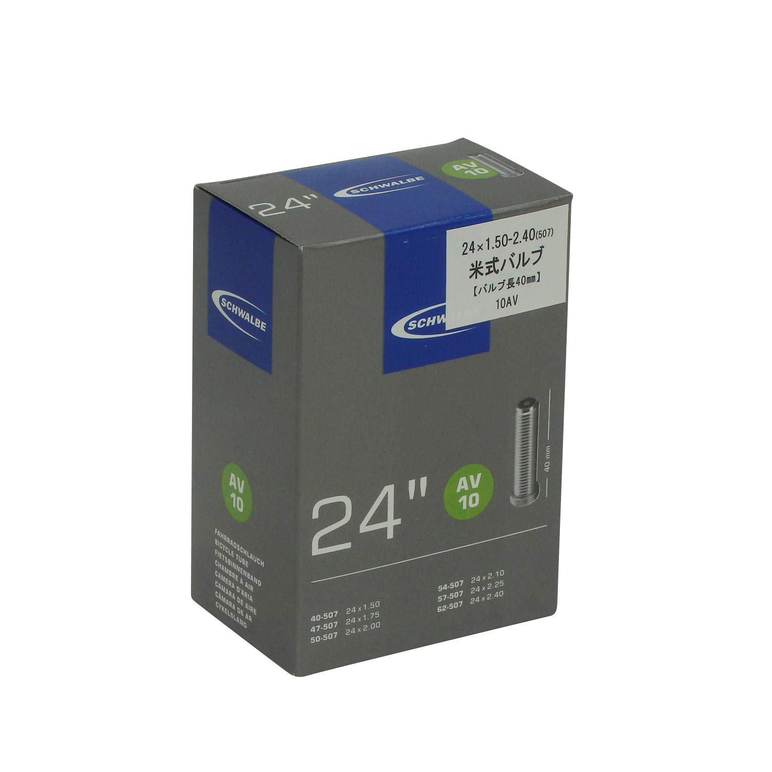 Schwalbe AV10 24 x 1.5-2.5 Inch Inner Tube with Schrader Valve, No update found, 24 Inch x 1.5 (40mm Schrader Valve)