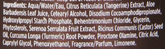 As I Am Pudding Cleansing Shampoo 475ml - Image 3