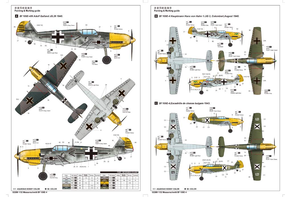 Trumpeter 1: 32 - Messerschmitt Bf 109E-4, Various, medio - Image 4