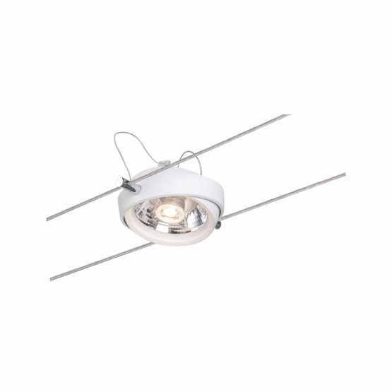 Paulmann 94200 Powerline II System Cable Complete Set LED spot 2700 K Warm White 5x8W G53 230/12V 80VA Ceiling incl. lamp, Metal, 40 W - Image 2