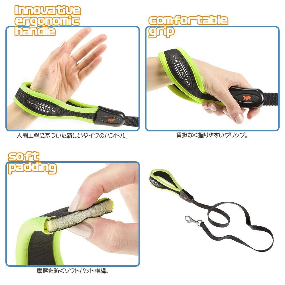 Ferplast ERGOFLUO G Ergonomic Dog Lead, Secure Grip with Soft Padding, Anti-Abrasion, Extra-Resistant Finished Seams - Image 2