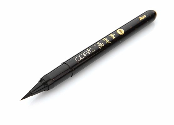 Copic Gasenfude Pen with Nylon Brush Bristles in Black - Image 2