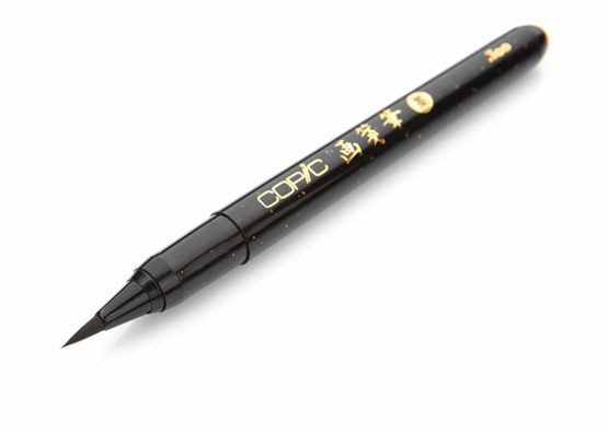 Copic Gasenfude Pen with Nylon Brush Bristles in Black - Image 3