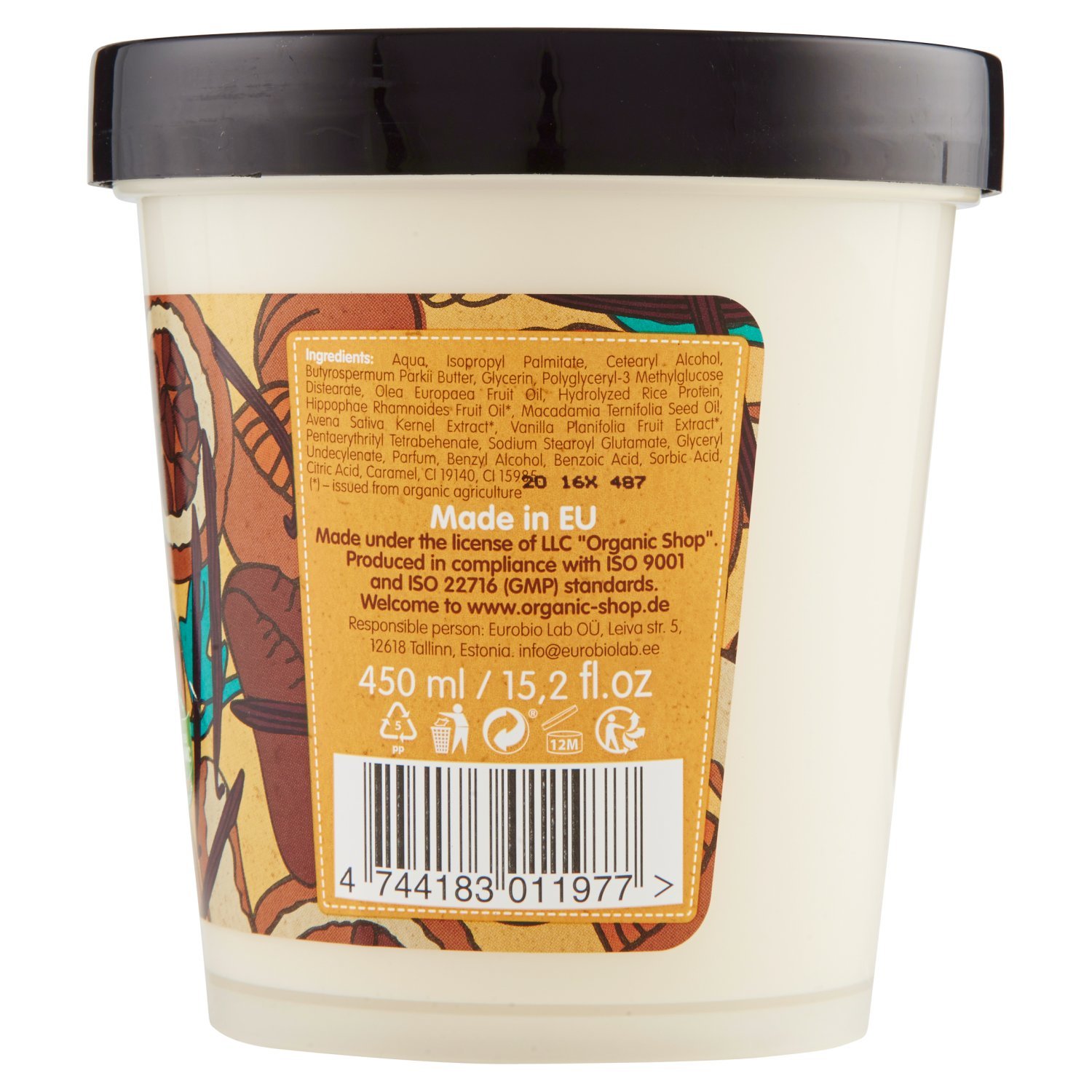 Organic Shop Body Desserts Vanilla Whipped Moisturizing Body Cream, 450 ml, 450 ml (Pack of 1) - Image 4