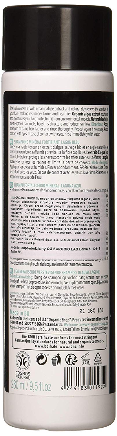 Organic Shop Anti Hair-Loss Strengthening Shampoo Algae and Lemongrass, 280 ml, 280 ml (Pack of 1) - Image 2