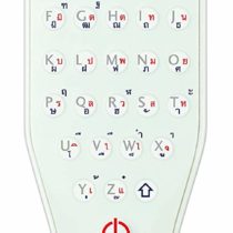 IF Bilingual Thai-English Electronic Dictionary Bookmark