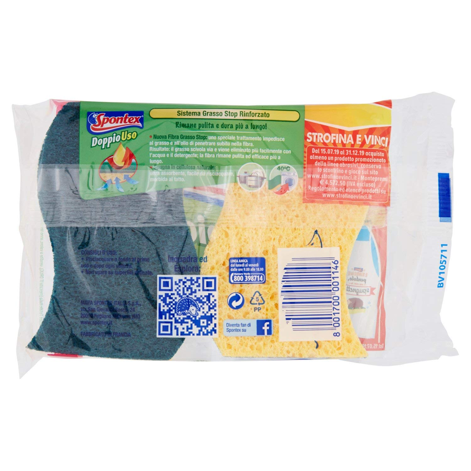 SPONTEX Double-USE Foam 2 CUES ,2count (Pack of 1), Yellow/Green - Image 3