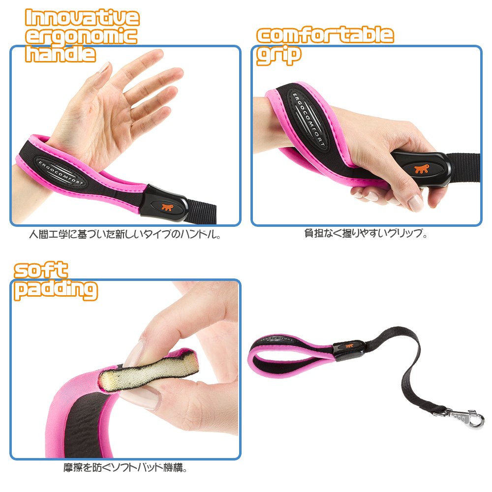 Ferplast ERGOFLUO GM Ergonomic Dog Lead, Secure Grip with Soft Padding, Anti-Abrasion, Extra-Resistant Finished Seams - Image 2