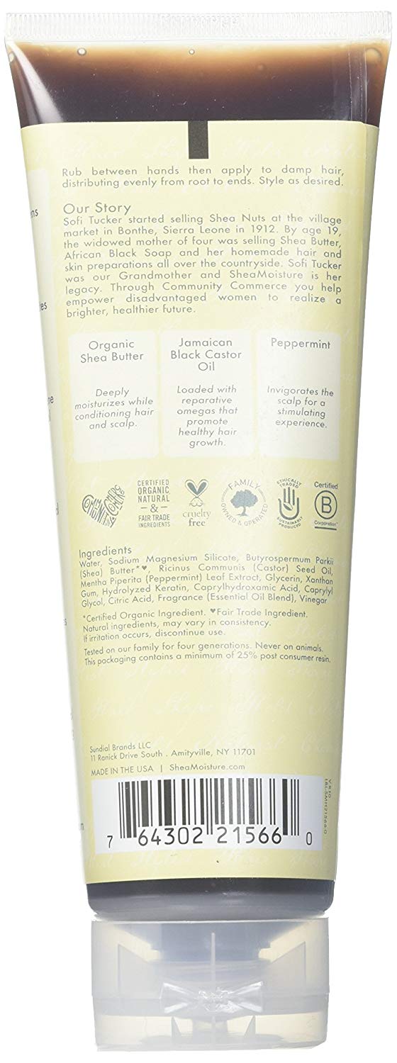 SHEA MOISTURE Jamaican Black Castor Oil Strengthen & Grow Conditioning Shine Gel by Shea Moisture for Unisex - 8 oz Gel - Image 2