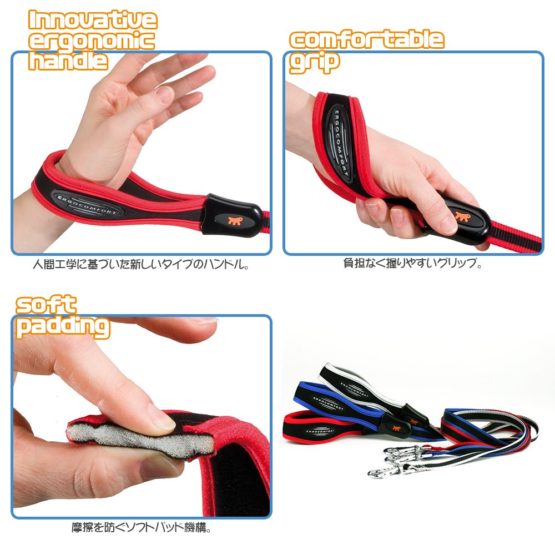 Ferplast Ergocomfort Nylon Padded Dog Lead 120cm X 25mm Red/Black - Image 2