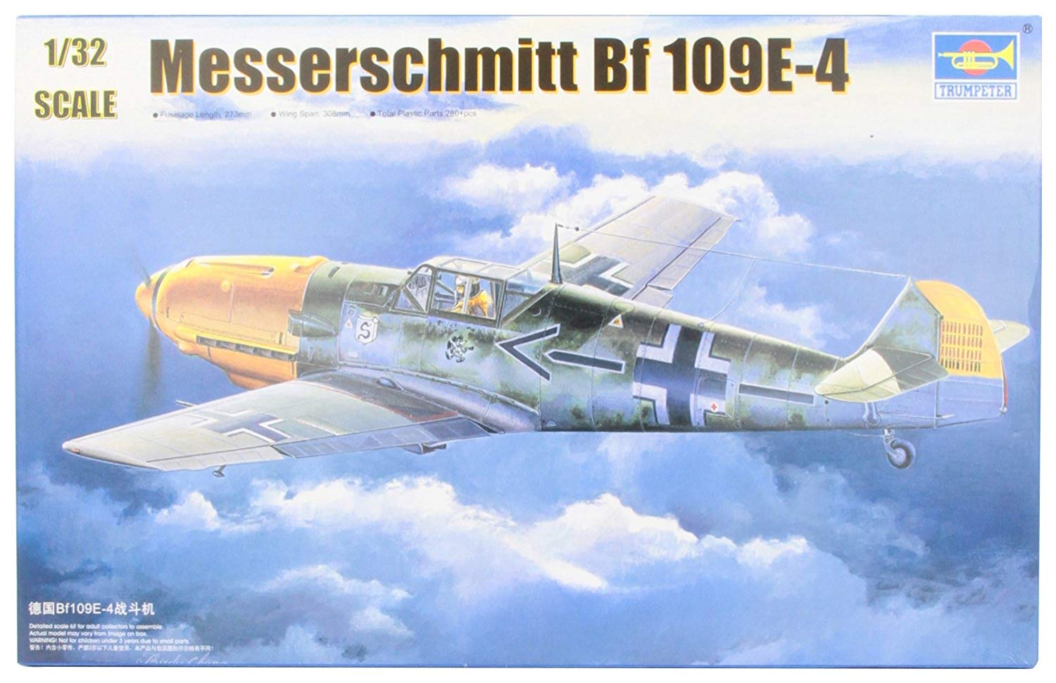 Trumpeter 1: 32 - Messerschmitt Bf 109E-4, Various, medio - Image 2