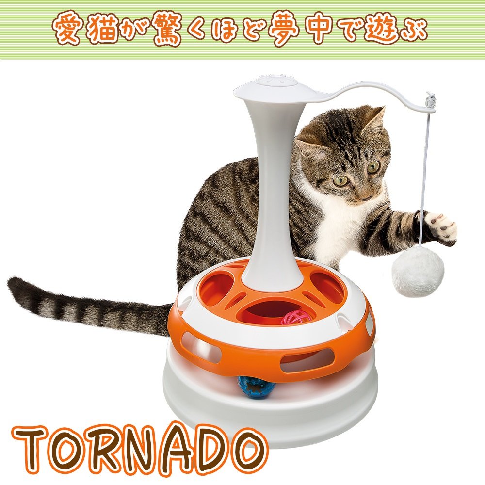 Ferplast Interactive Cat Toy TORNADO, Teaser Pet Toy with Soft Toy and 2 Balls Included - Image 2