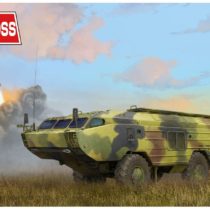 Hobbyboss HBB85509 Model Kit, Various