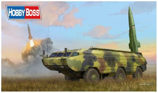 Hobbyboss HBB85509 Model Kit, Various