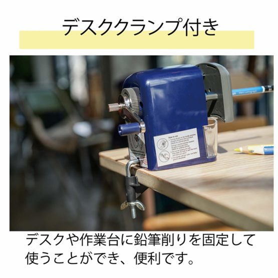 STAEDTLER 501 180 Mars Rotary Sharpener, 501 180 ST - Image 4
