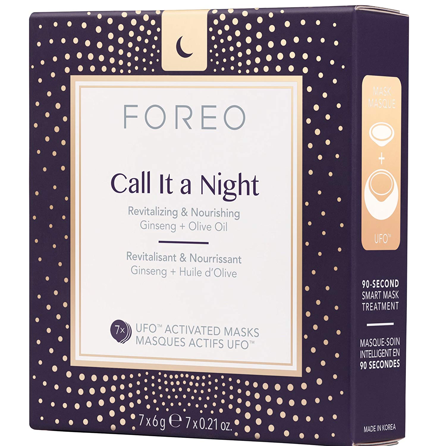 FOREO Call it a Night UFO Activated Facial Mask for Dryness & Fine Lines, 7 pack, Revitalizing & Nourishing - Image 2