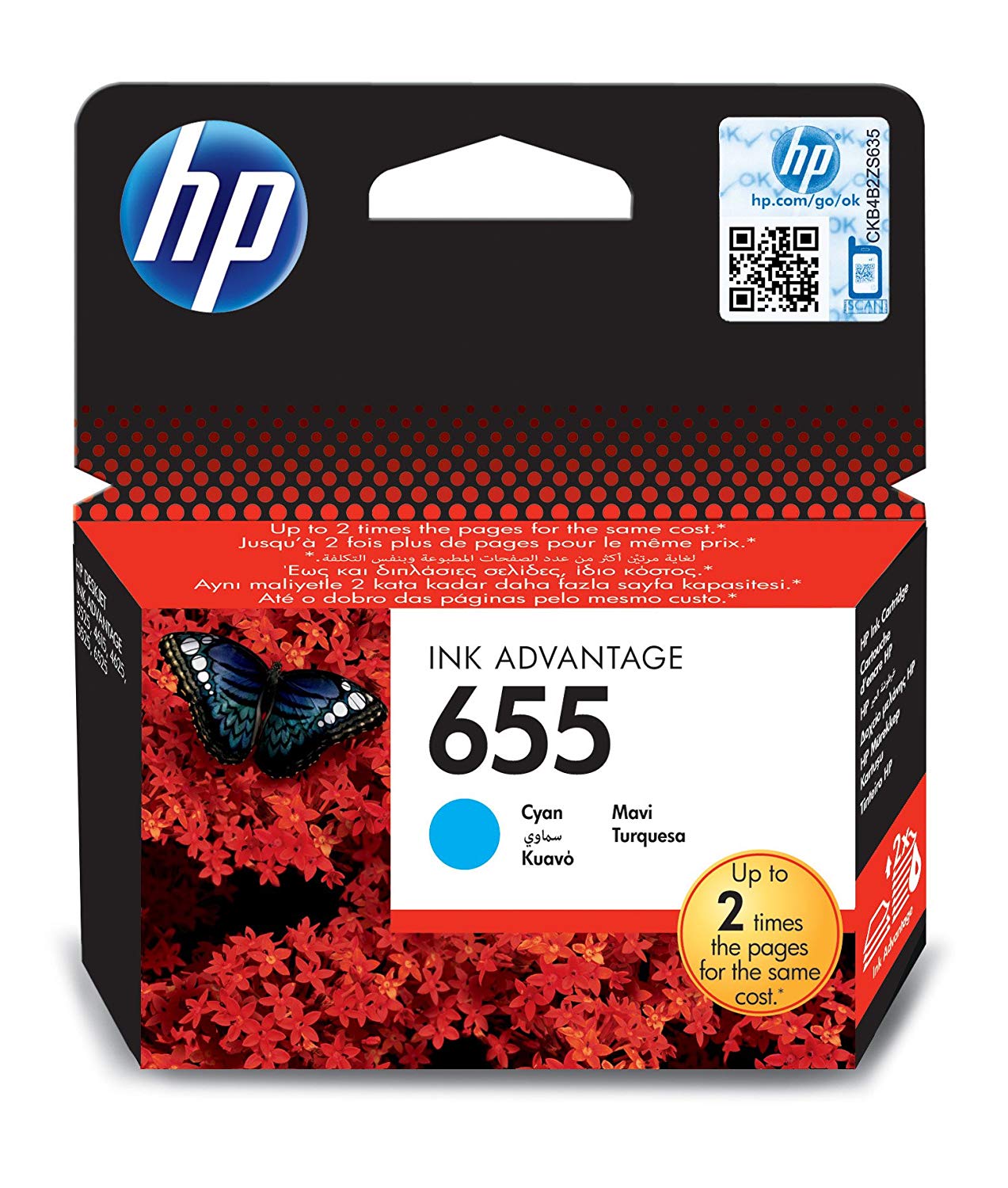 HP 655 CZ110AE Ink Cartridges - Cyan, Standard Yield