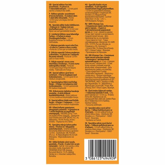 BIC 4 Colours Sun Ballpoint Pens - Box of 12 - Image 2