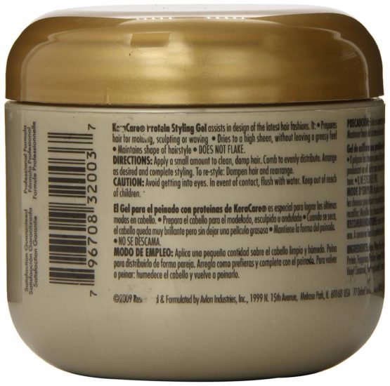 Avlon KeraCare Protein Styling Gel, Style 3, 115g/4 oz. - Image 2