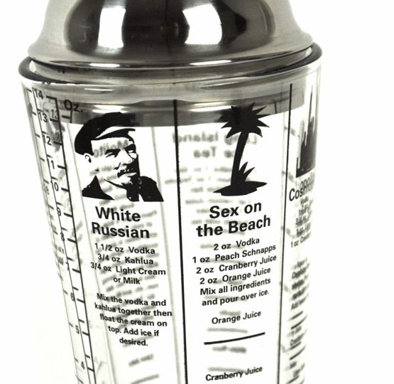 KIKKERLAND 16 oz Recipe Cocktail, Clear/Silver - Image 3