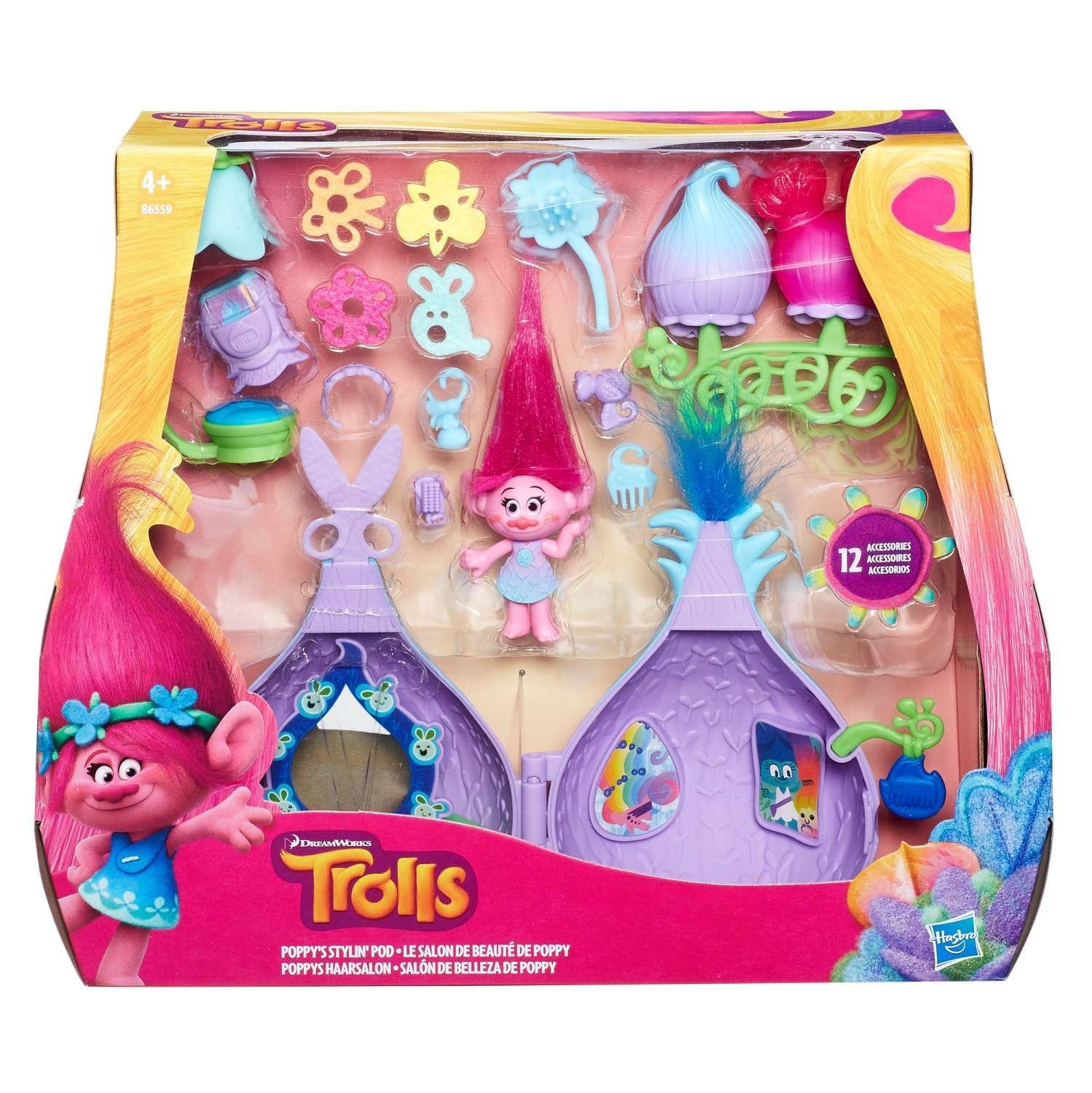 Trolls Dream Works Poppy's Styling Pod Playset, Multicolor - Image 2