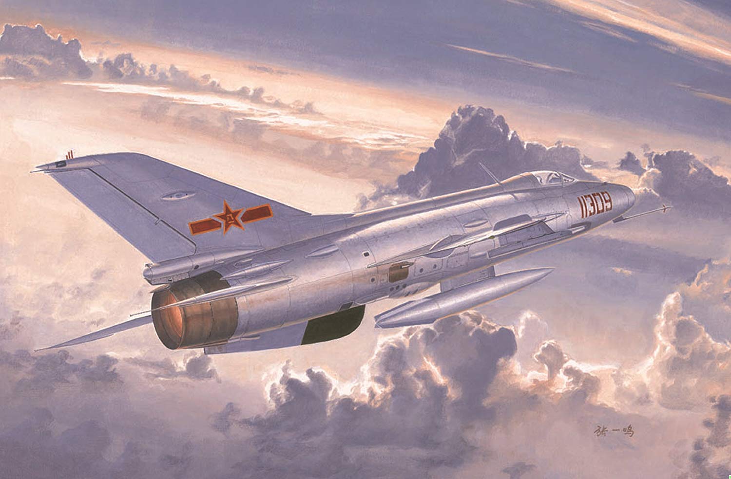 Trumpeter 1: 48 - Chinese J-7B Chengdu Fighter, Various, Mittel - Image 2