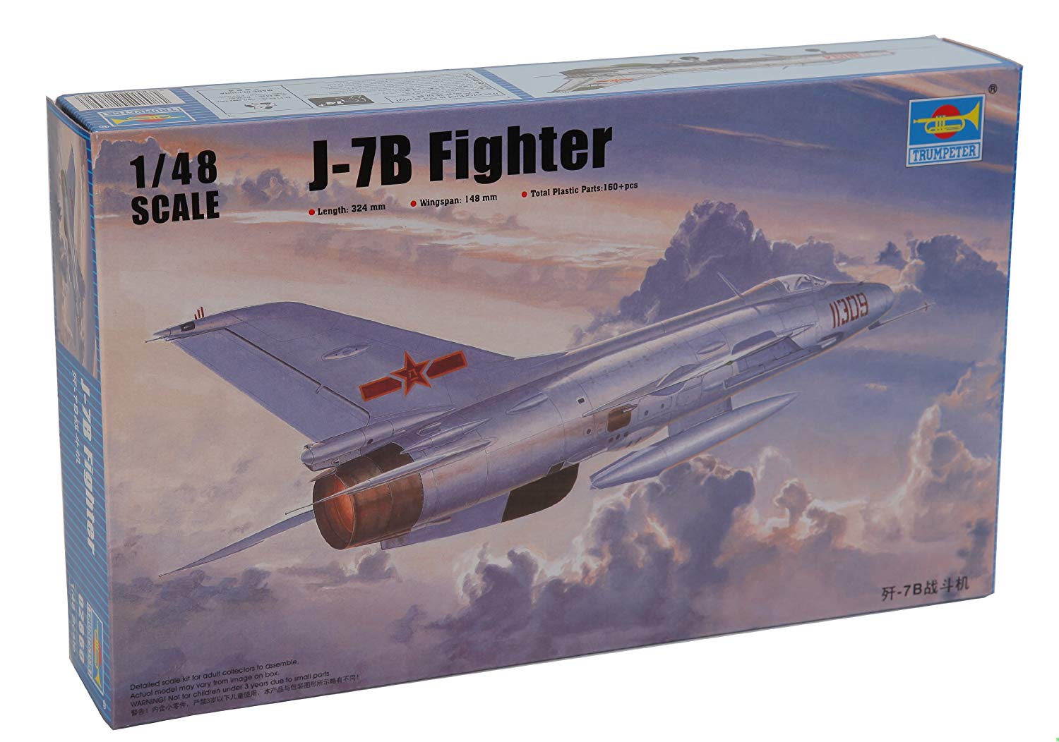 Trumpeter 1: 48 - Chinese J-7B Chengdu Fighter, Various, Mittel