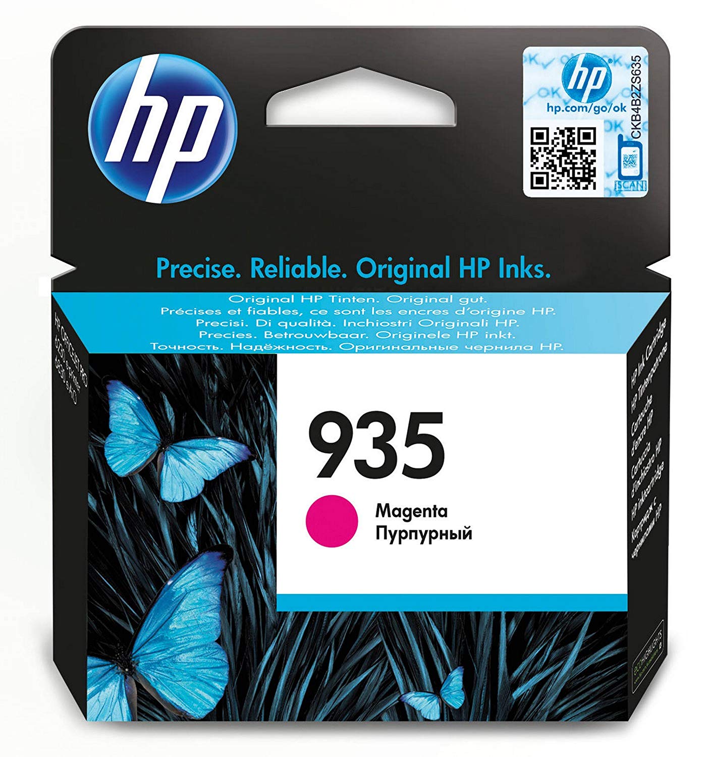 HP C2P21AE 935 Original Ink Cartridge, Magenta, Single Pack, Standard