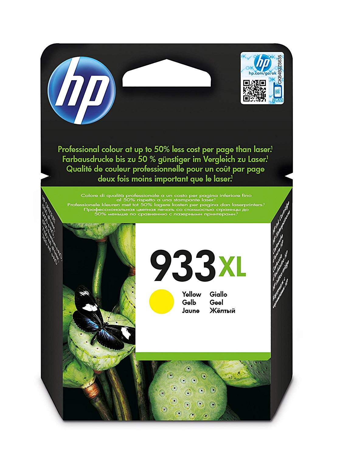 HP CN056AE 933XL High Yield Original Ink Cartridge, Yellow, Single Pack